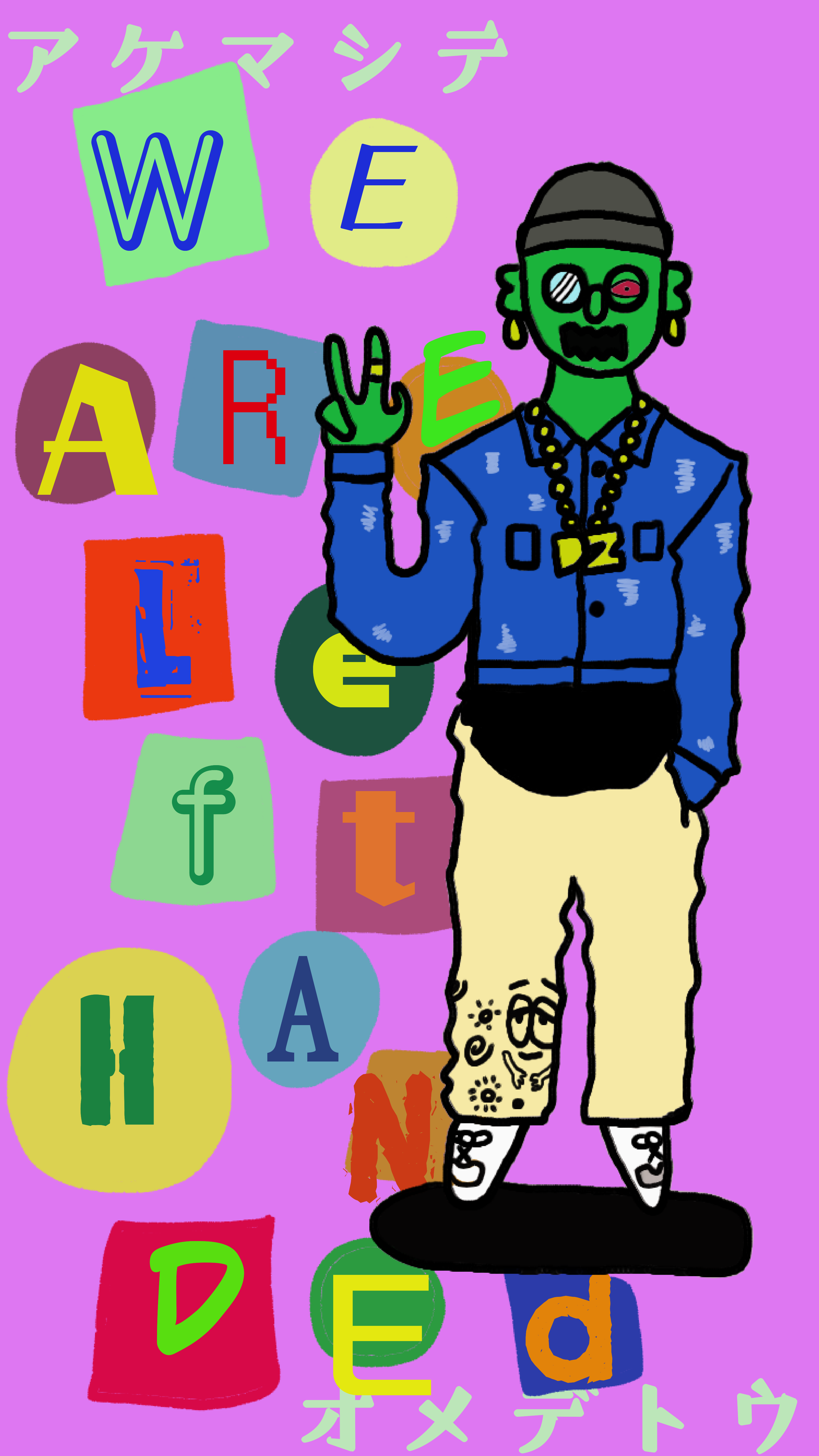 Untitled Kent Illustrations ART street