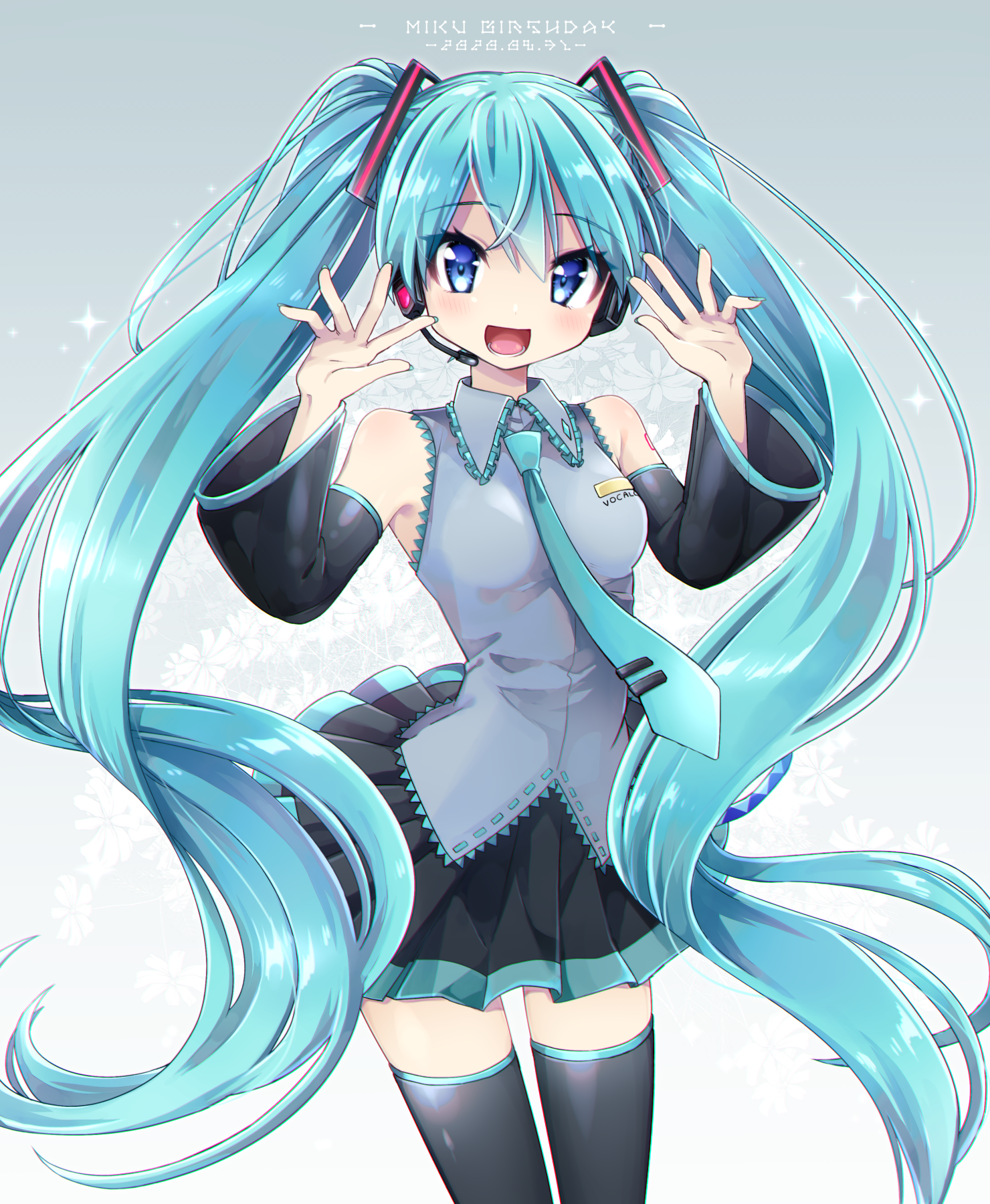 初音ミク 篠谷すみっこ - Illustrations ART street