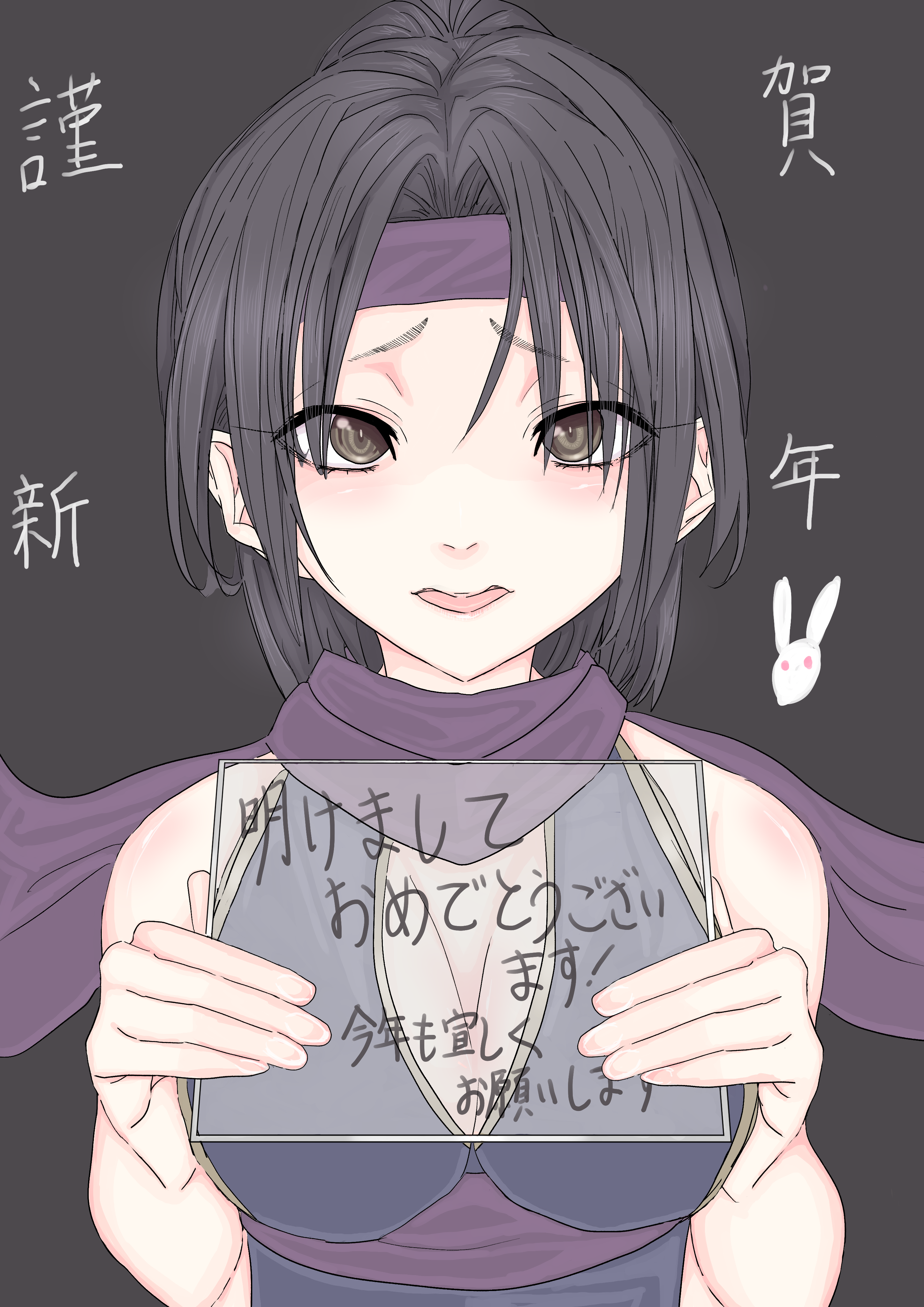 ロンやん❀明けましておめでとうございます❀ 明けましておめでとうございます！ 今年もよろしくお願いします🙇‍♀️