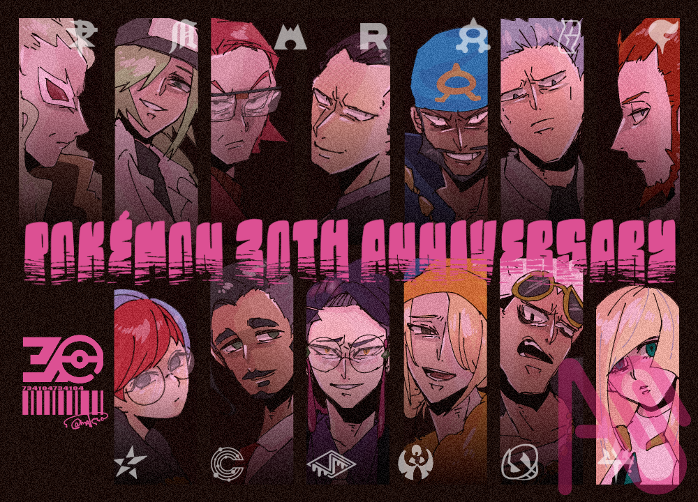 ポケモン30周年】組織ボス＋敵キャラ makina. - Illustrations ART street