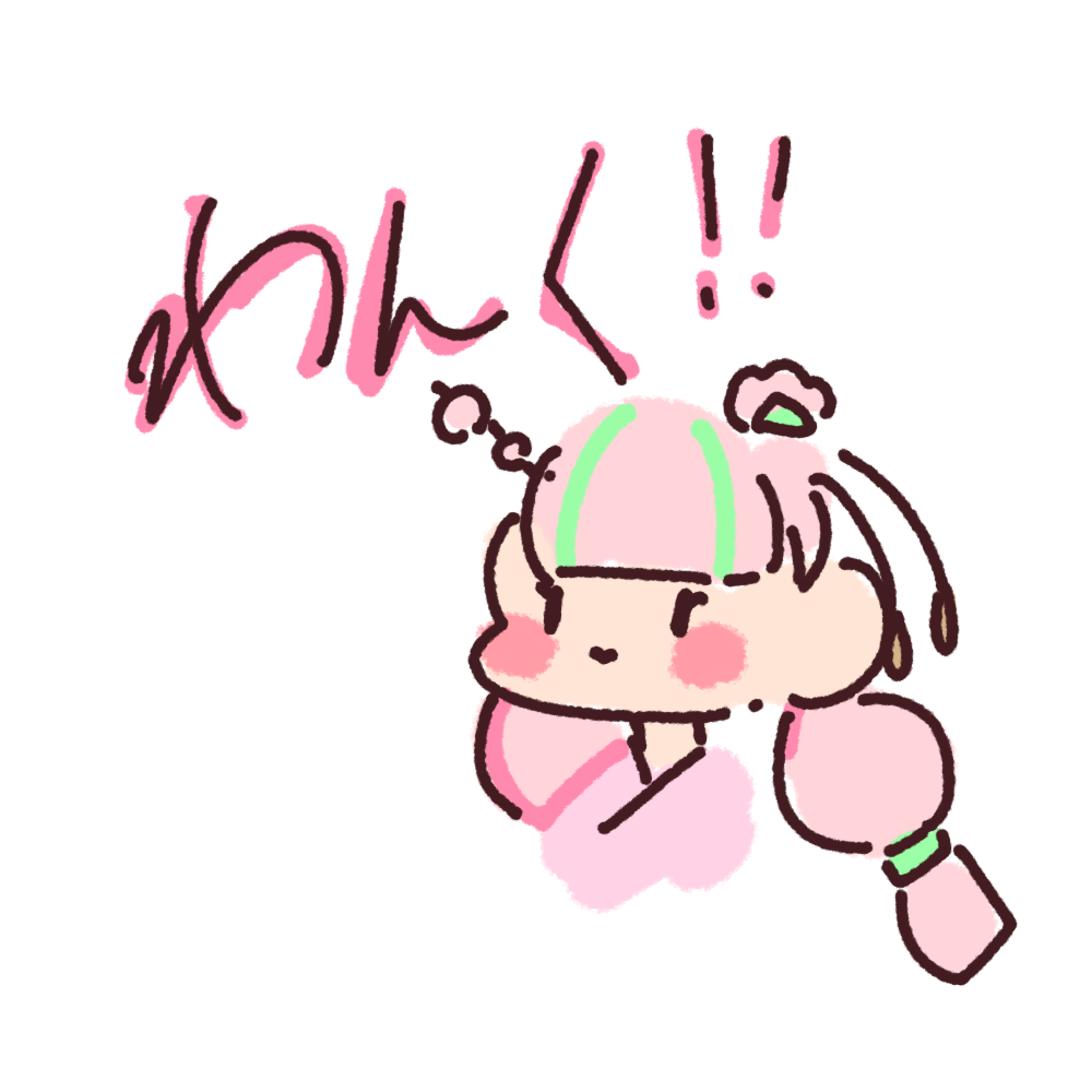 025d20a8-eb34-483b-91b9-