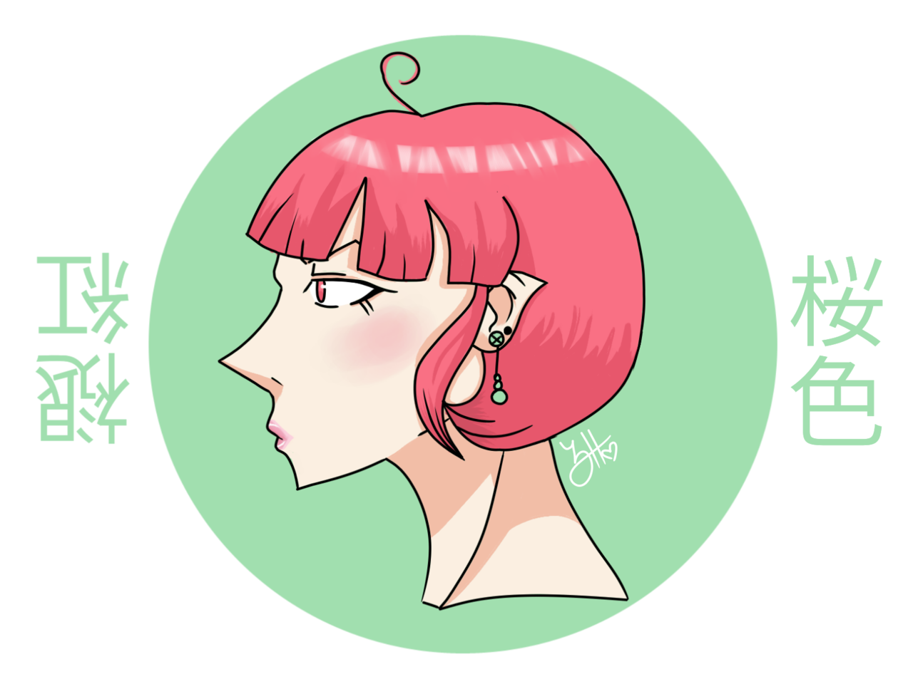 Sakura Iro Konnie Illustrations ART street