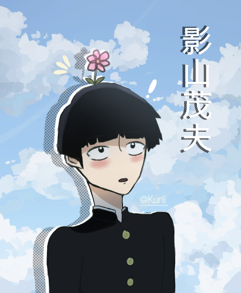 Shigeo Kageyama Hosh1kuu イラスト Art Street アートストリート