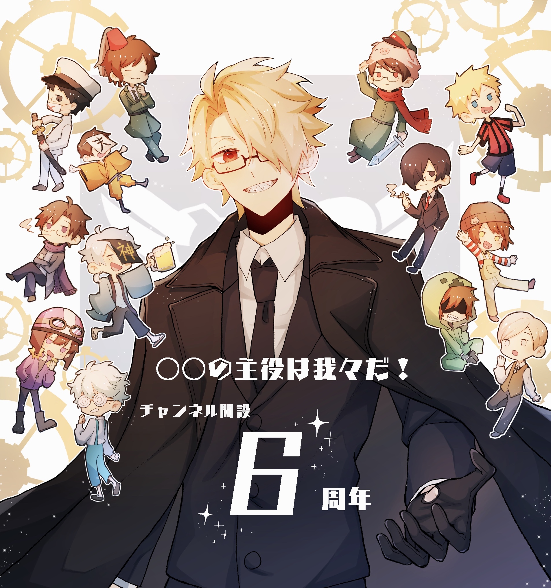 d!まとめ1 左右 插图 ART street