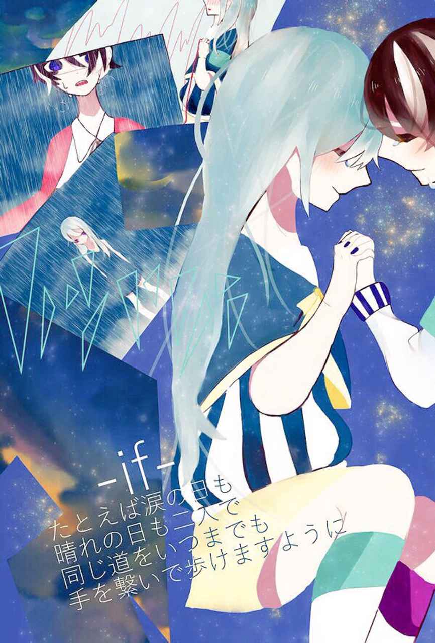 If 狐菓子 イラスト Art Street アートストリート