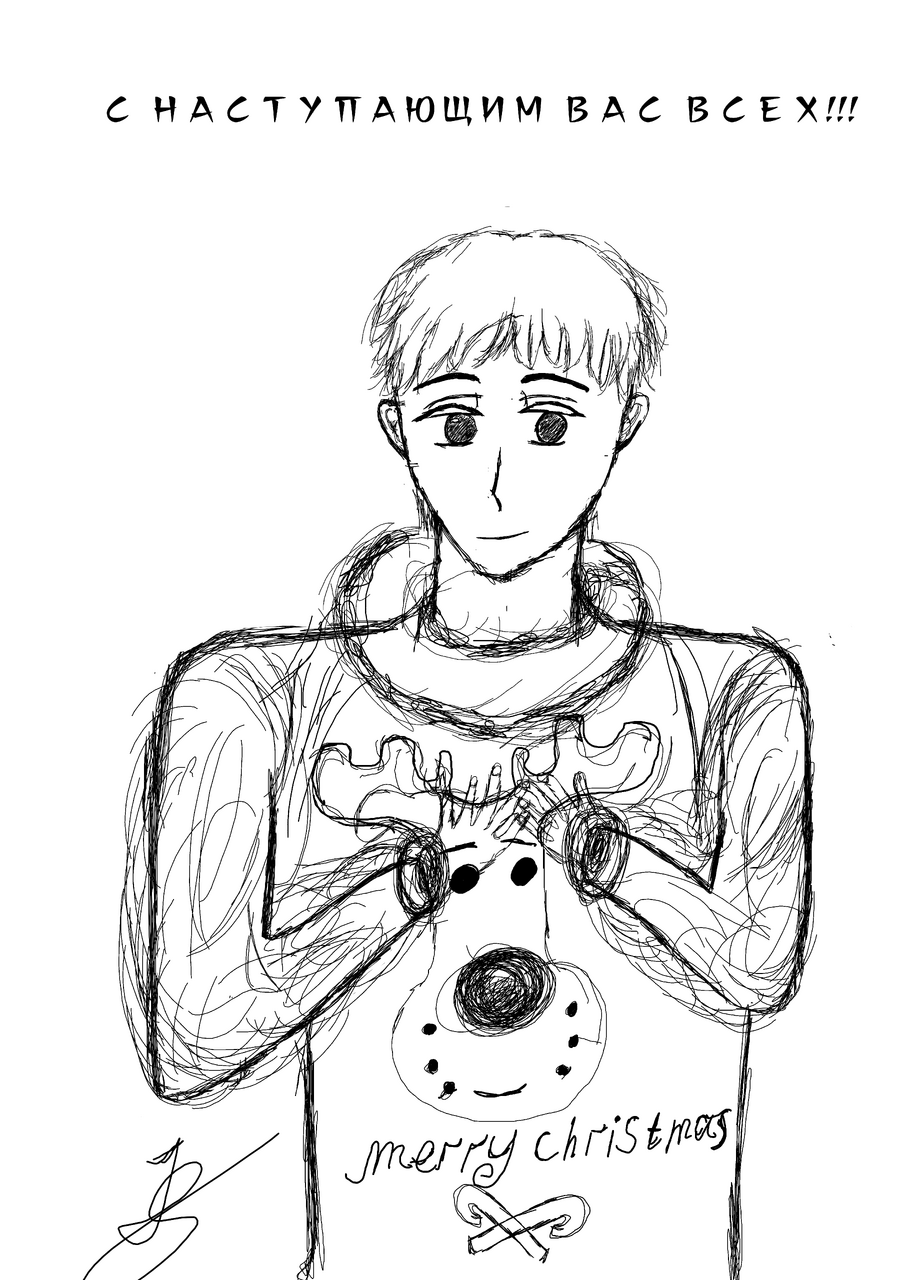 Колядки с рождеством