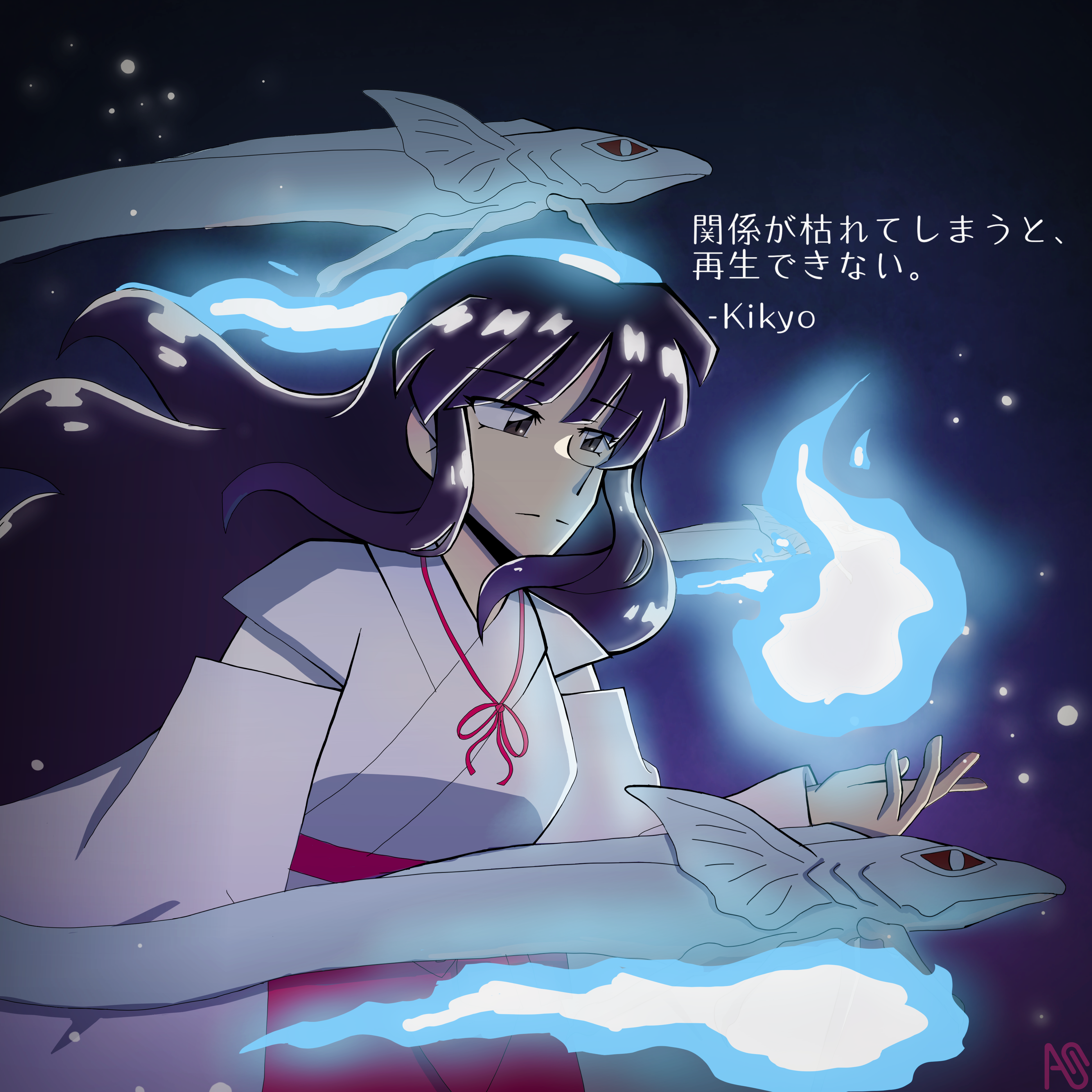 Kikyo ヤキミ・カエタノ - Illustrations ART street