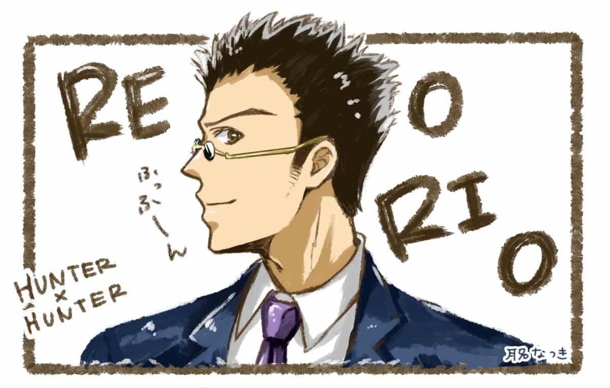 レオリオ 月名なつき Illustrations Art Street