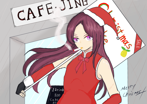 手隙