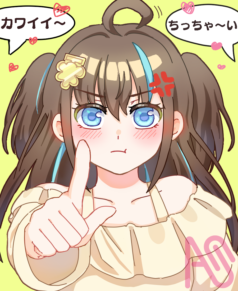 「ちっちゃくなーい❗️」 Illust of きむちーーず アニメ塗り girl 代理 ブドウのとまり木