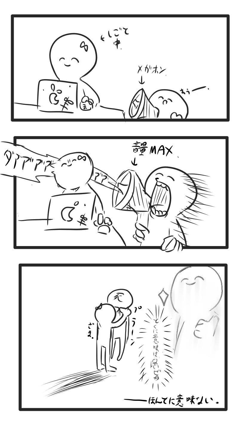 d7b8f1c1-a786-48c6-8f73-