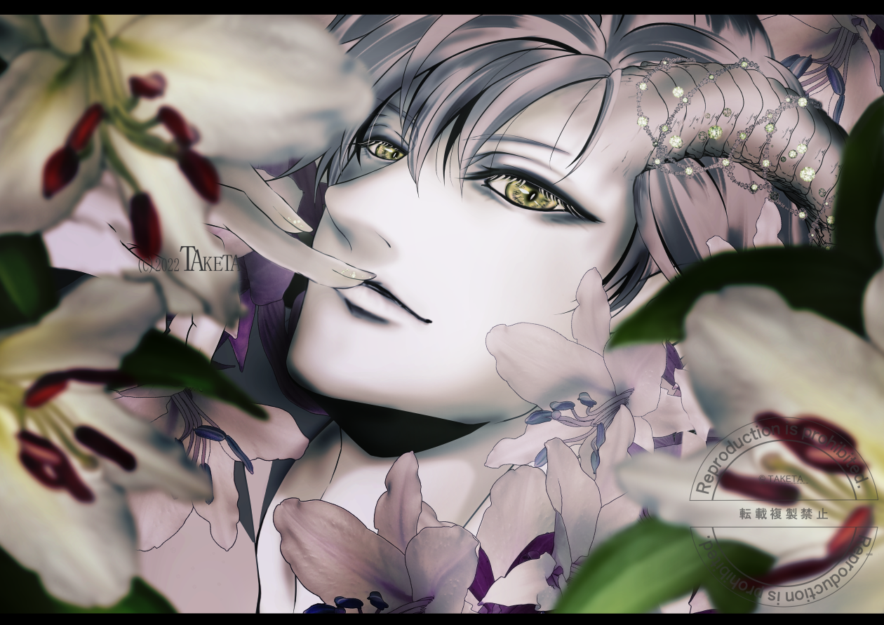 Secret Taketa イラスト Art Street アートストリート
