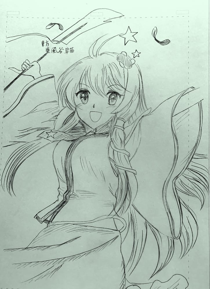 東方 東風谷早苗 ファンアート Tukuyomi Illustrations Art Street