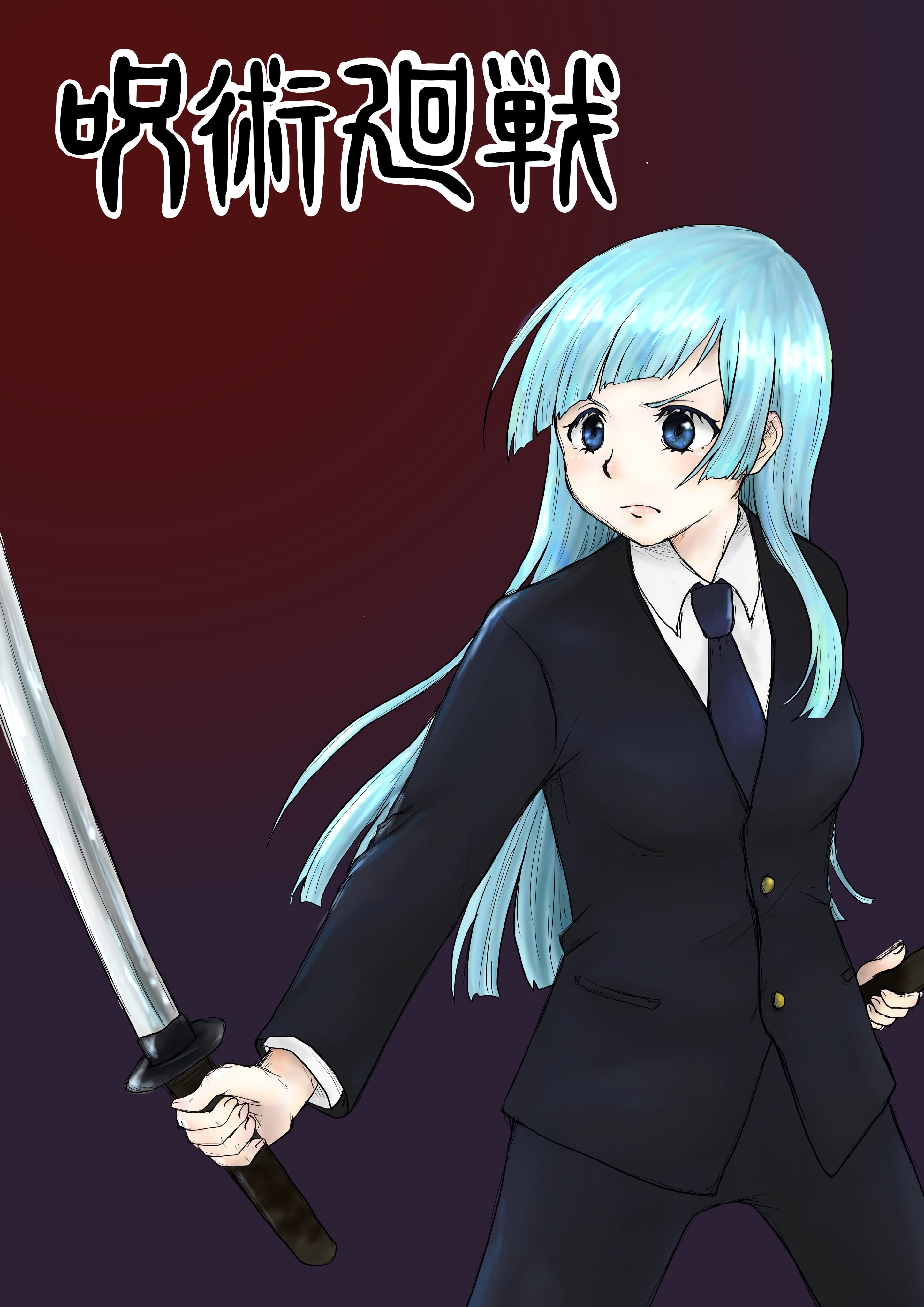 三輪ちゃん SiO Illustrations ART street