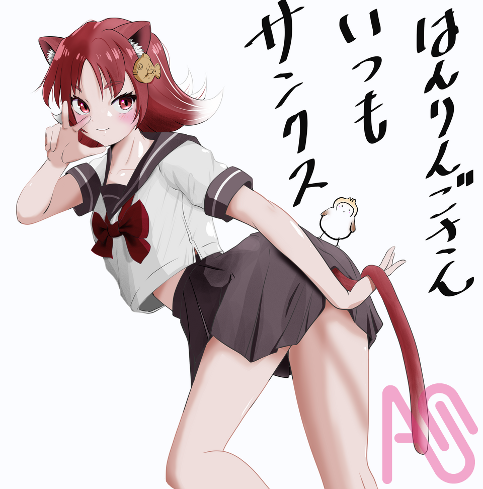 ヒュー―――ジョン！( ﾟдﾟ)ﾊｯ! Illust of さと fanfic girl fanart