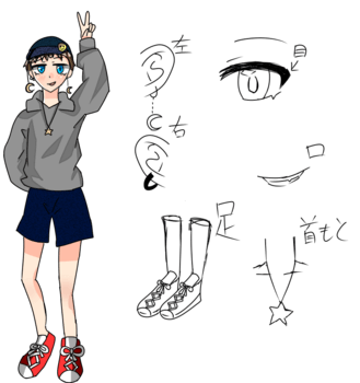 望月にこ 小5 Art Street 아트 스트리트