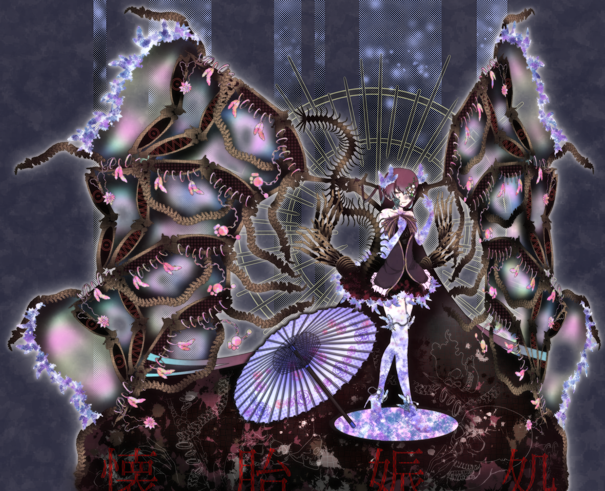 オリジナル絵 4 Key イラスト Art Street アートストリート