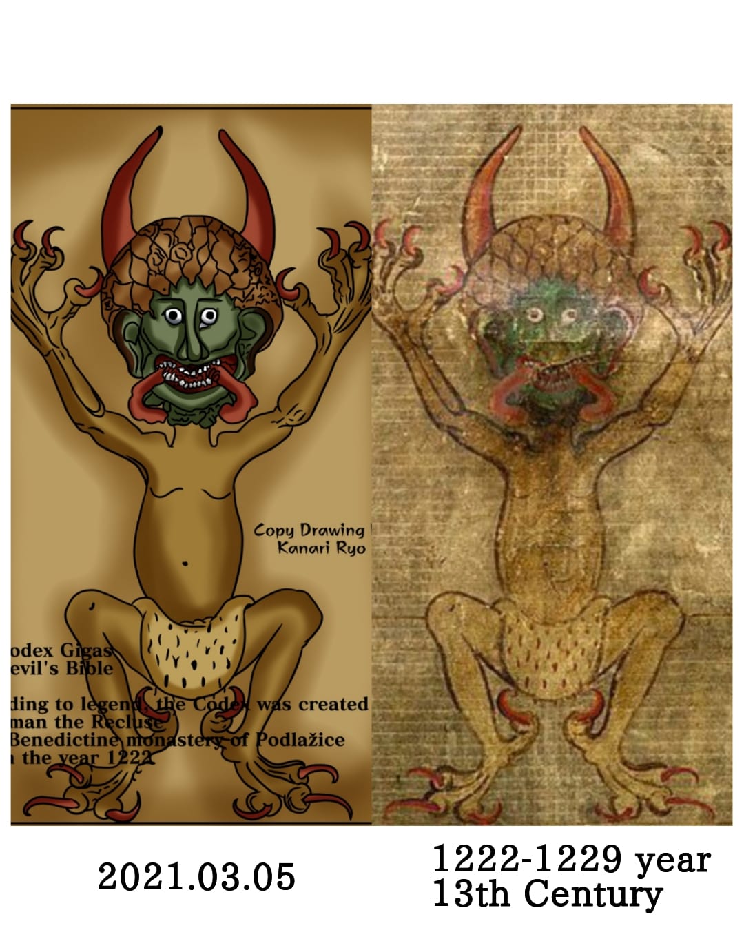 魔鬼圣经 The Devil's Bible of 1229 year かなり_KanariRyo1991