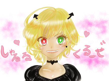 金髪美少年 とんこつ Illustrations Art Street