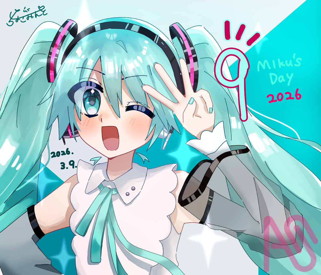 🩵ミクの日🎤 Illust of 🍫ちょこみんと🎀 hatsunemiku ミクの日 VOCALOID メディバンペイント ミクの日2026