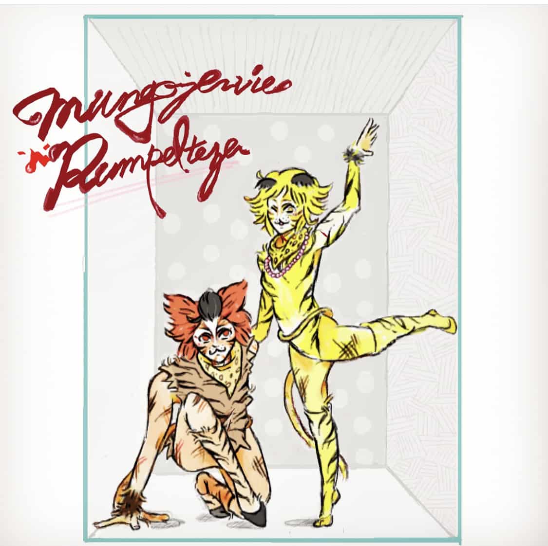 マンゴジェリーとランペルティーザ Koy イラスト Art Street アートストリート