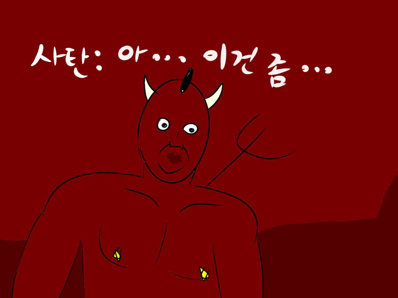 사탄:실직자 RYAN5509 - Illustrations ART street