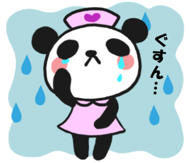 Untitled ふくだかよ Illustrations Art Street