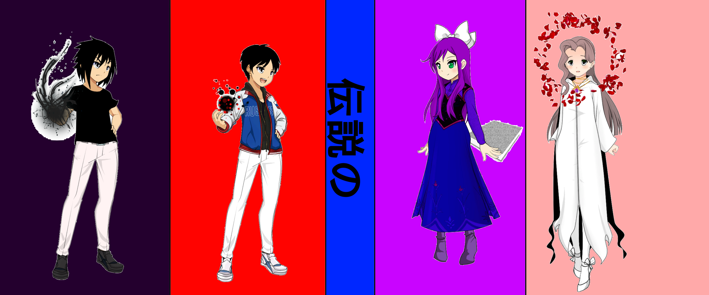 Lendarios 1st Chapter Manga Nubr 插畫art Street