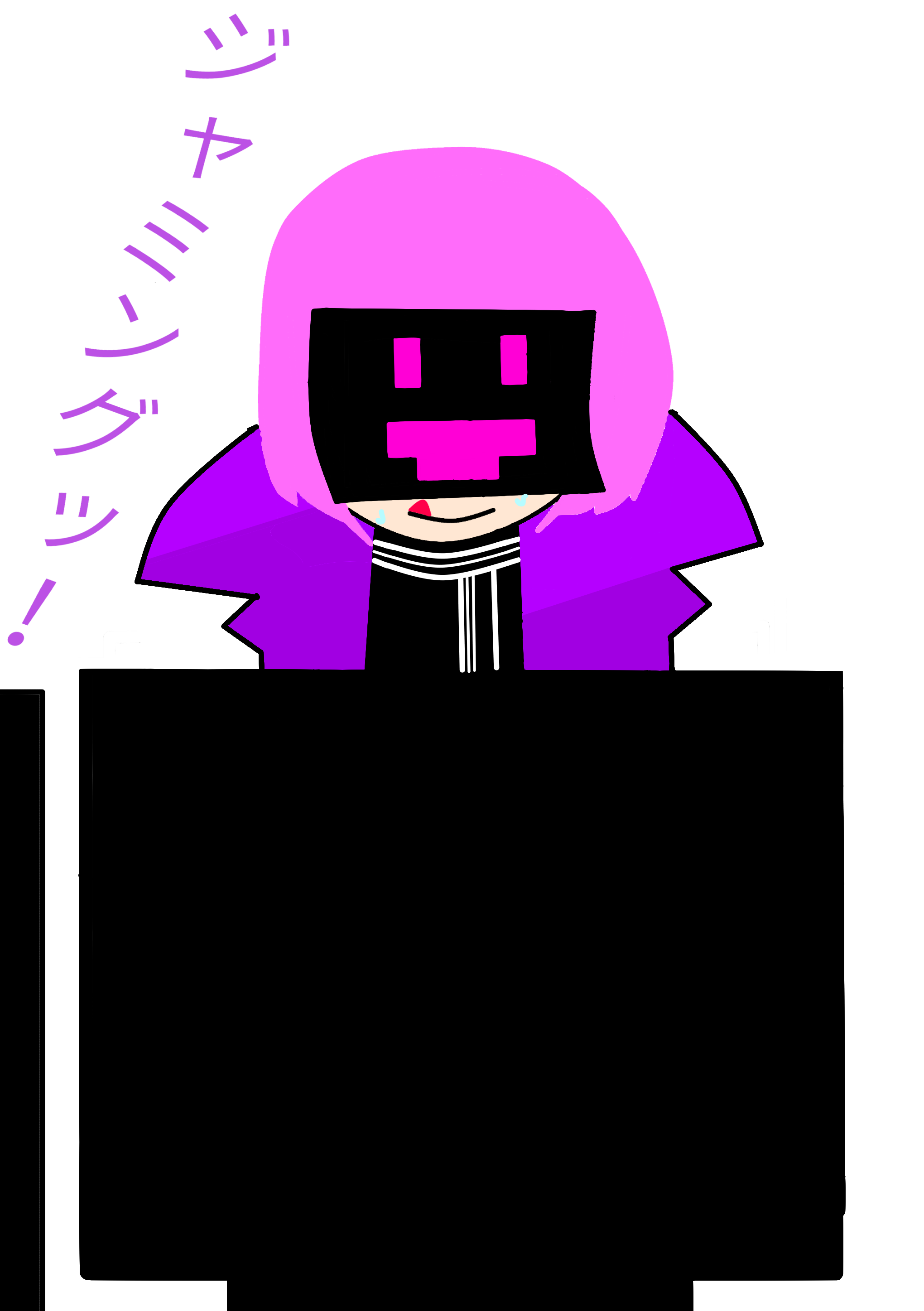 盗賊2 死神くん お月様 イラスト Art Street アートストリート