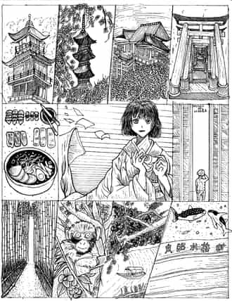 京都国際マンガ アニメ大賞21 イラスト S Illustrations Art Street By Medibang