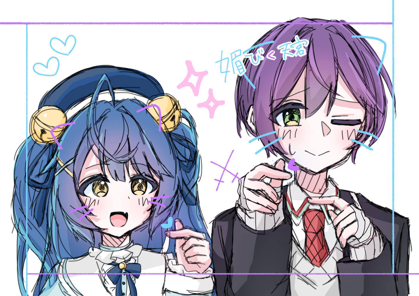 剣持×あまみゃ！！！ ·̩͙꒰ঌ 桜美みるく ໒꒱·̩͙