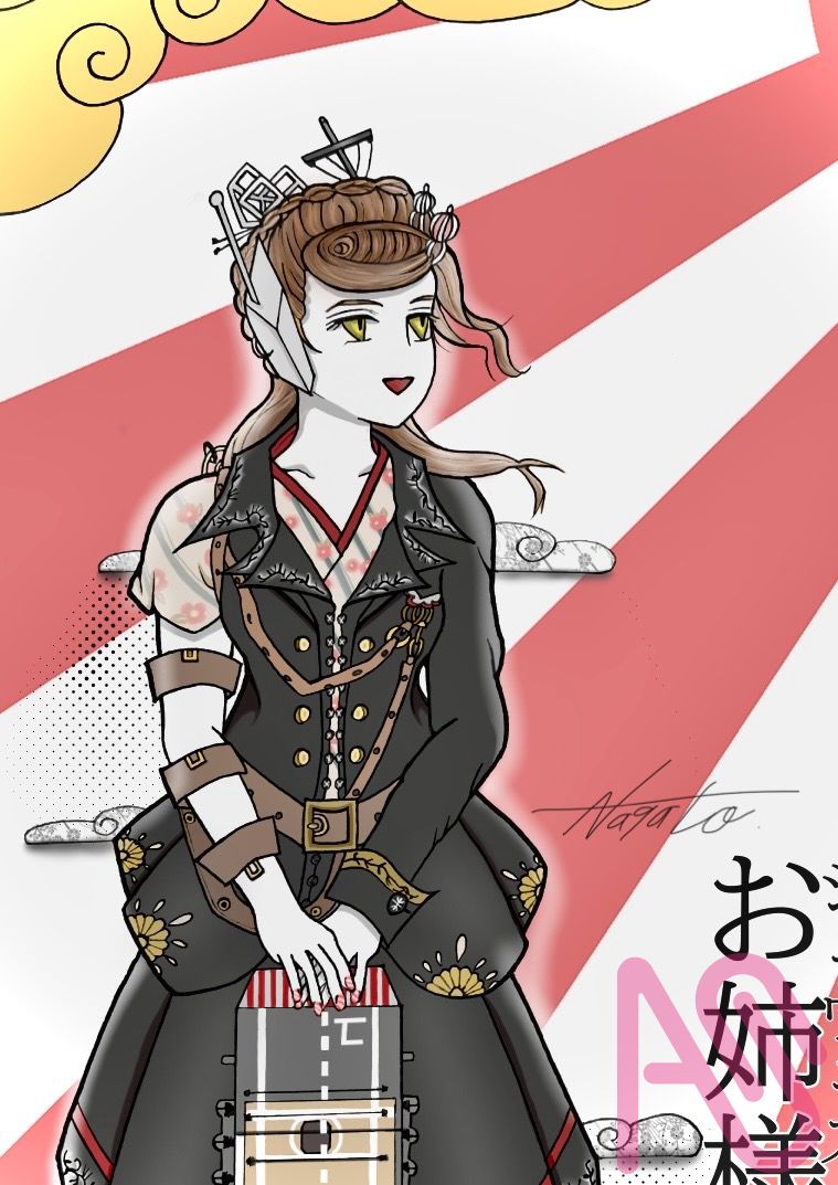 海軍カルタ　その三十四「航空母艦　優梨花」 Illust of 長門 Personification 帝国海軍 海軍カルタ 優梨花