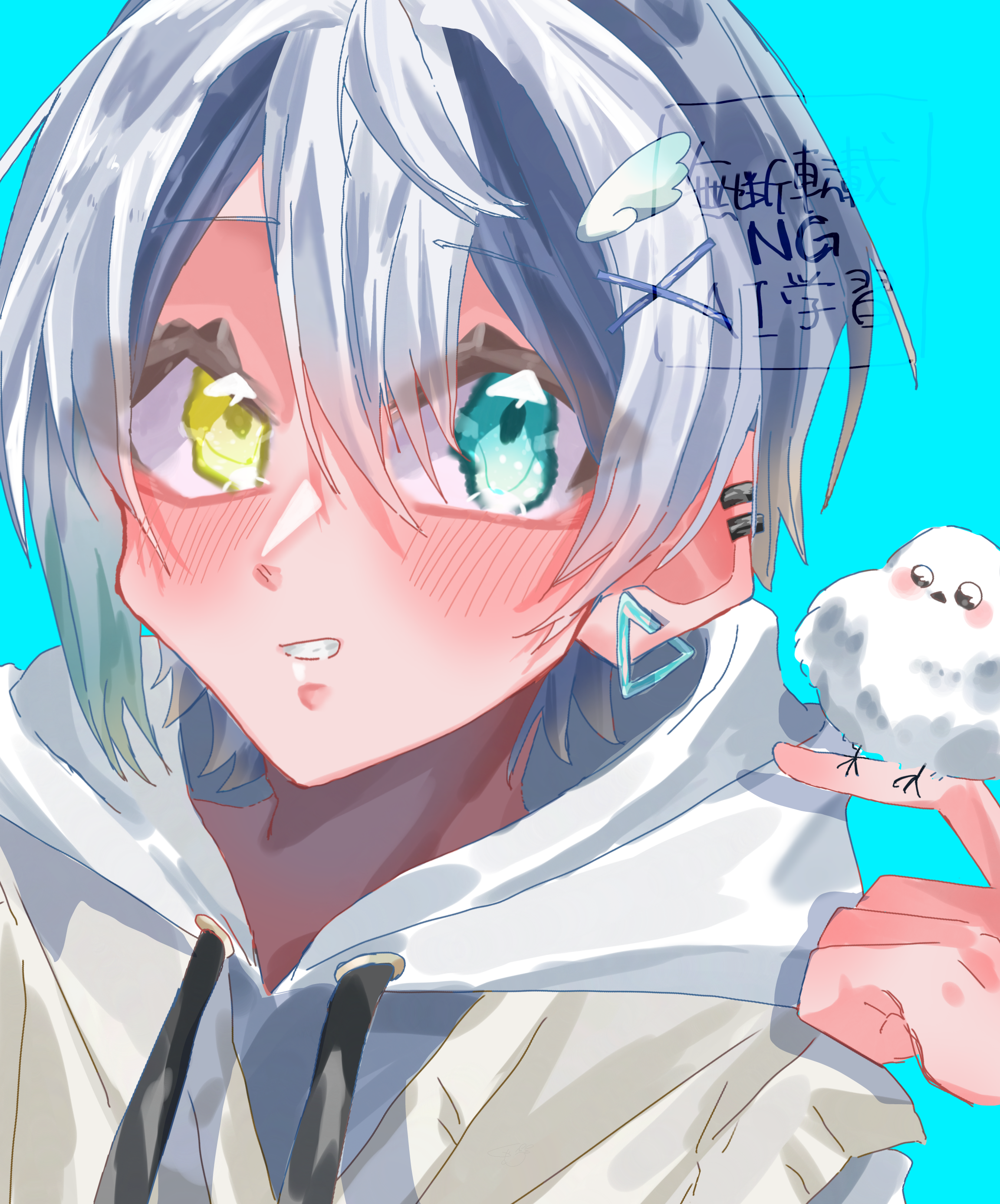 ましろ！！！ しゃむ - Illustrations ART street