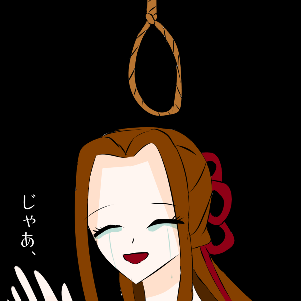 病み期のイラスト 祈宮出穂 代選やってます Illustrations Art Street
