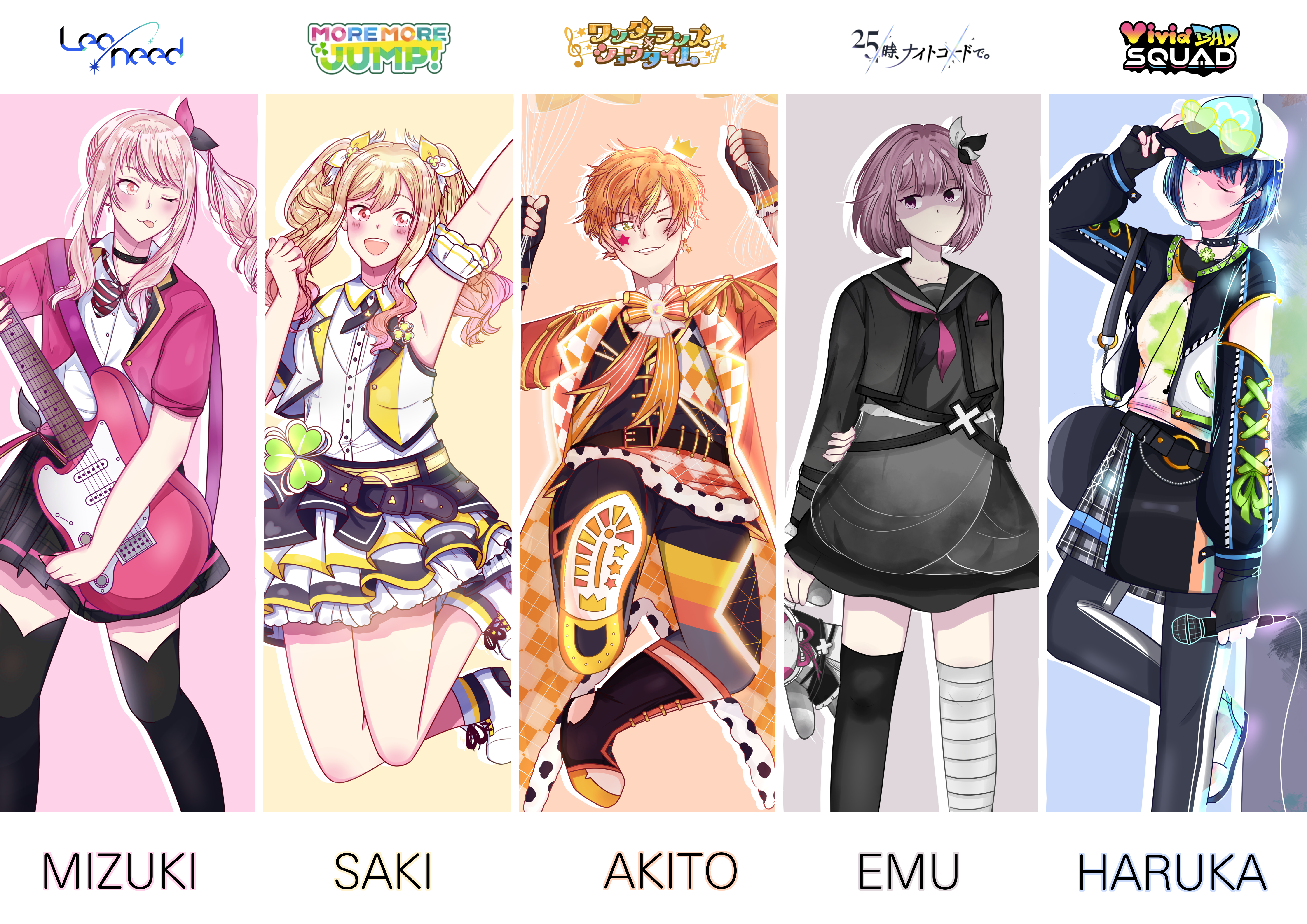 プロセカユニットスワップ mimi-mimo - Illustrations ART street
