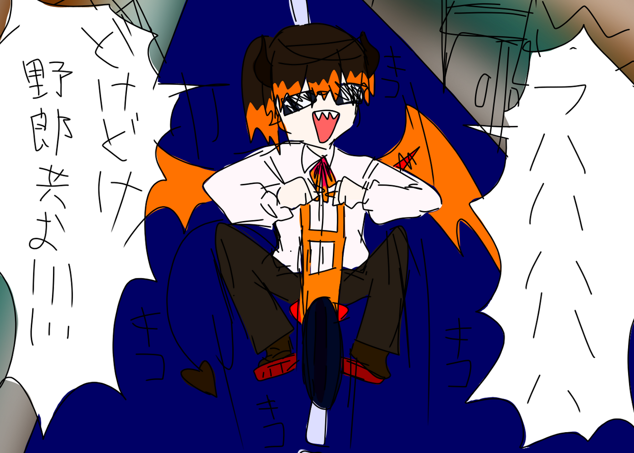 落書き　ハイウェイの堕天使 ヨヒメ의 일러스트 medibangpaint 낙서