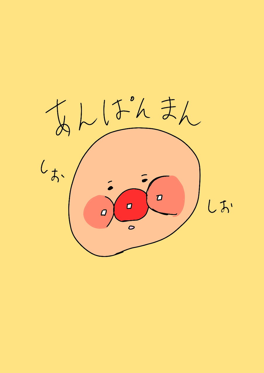 Illust of ラム @代選中 Traced_illustration medibangpaint