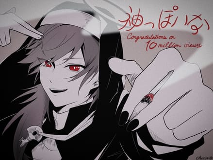 ローレン・イロアス 神っぽいな たぬき - Illustrations ART street