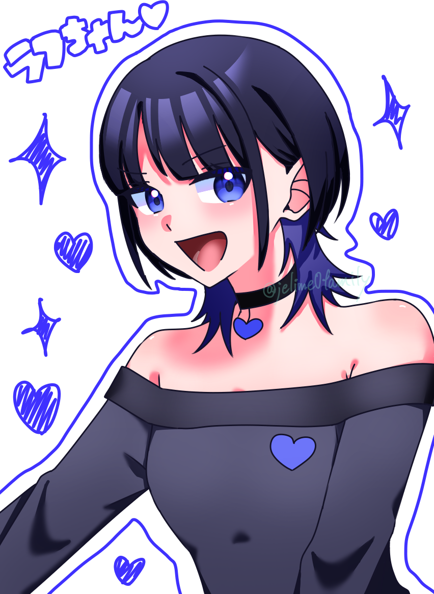 ラフ©︎ Illust of SKUT_幸葉 girl blue illustration digital kawaii よそのこ アメジストのミロク 背景てきとー