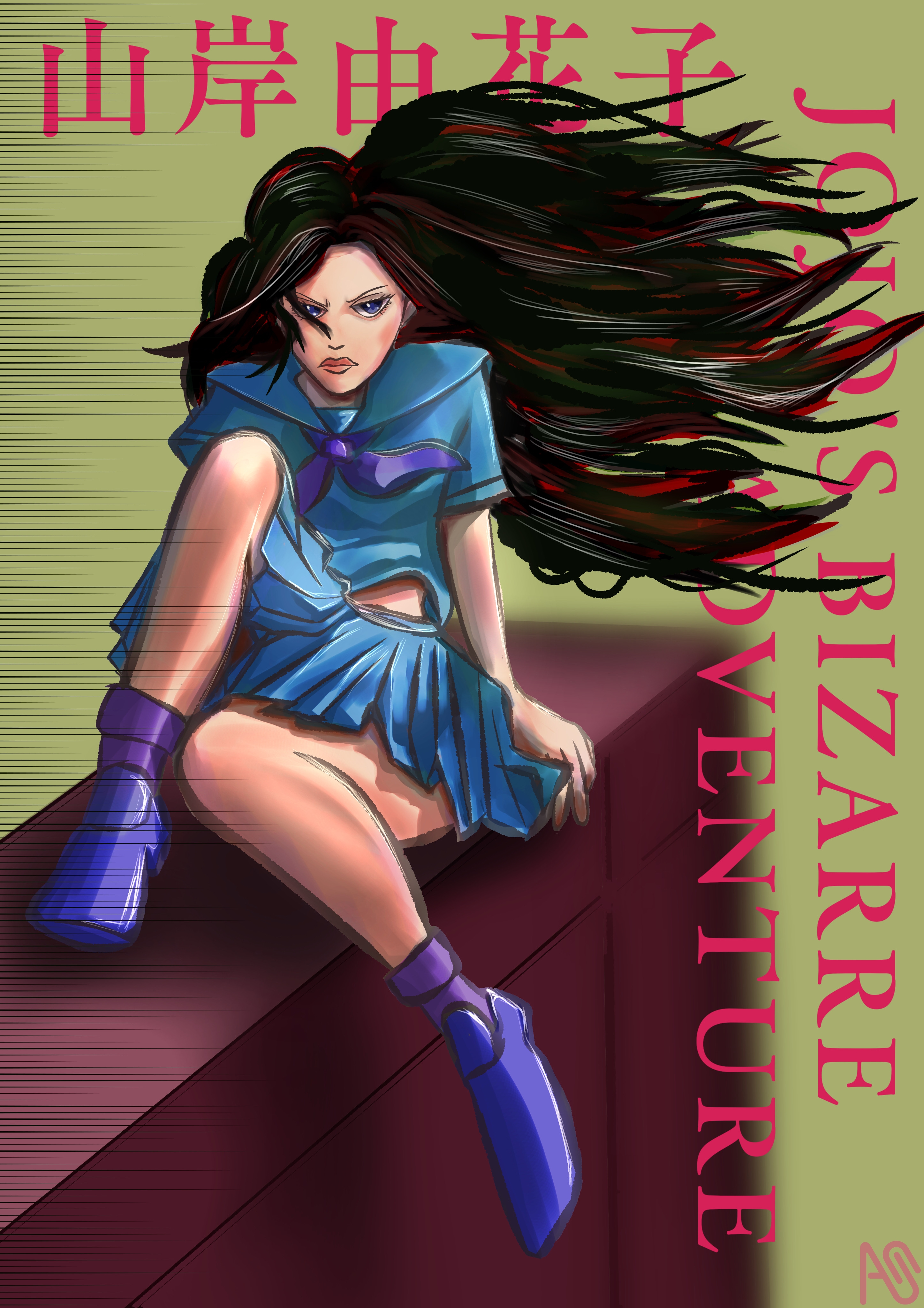 JOJO 山岸由花子 ABTOP - Illustrations ART street JOJO 山岸由花子 ABTOP - Illustrations ART street
