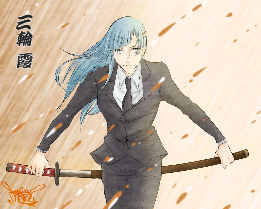 呪術廻戦 三輪chan やればできる子 Manu イラスト Art Street アートストリート