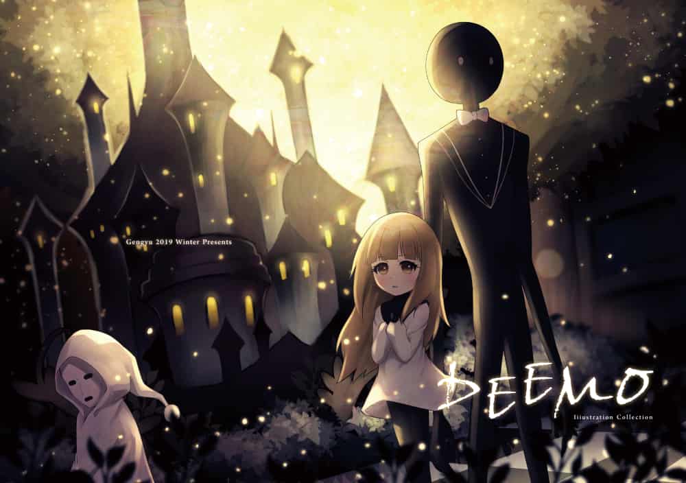 Deemo自選畫集 亙羽 Gengyu イラスト Art Street アートストリート