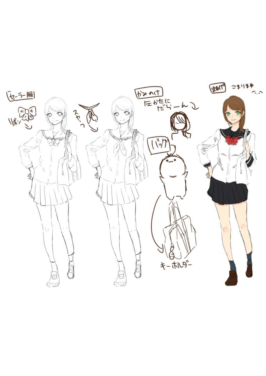 女子中学生が描きたかったのに こんにゃく Illustrations Art Street