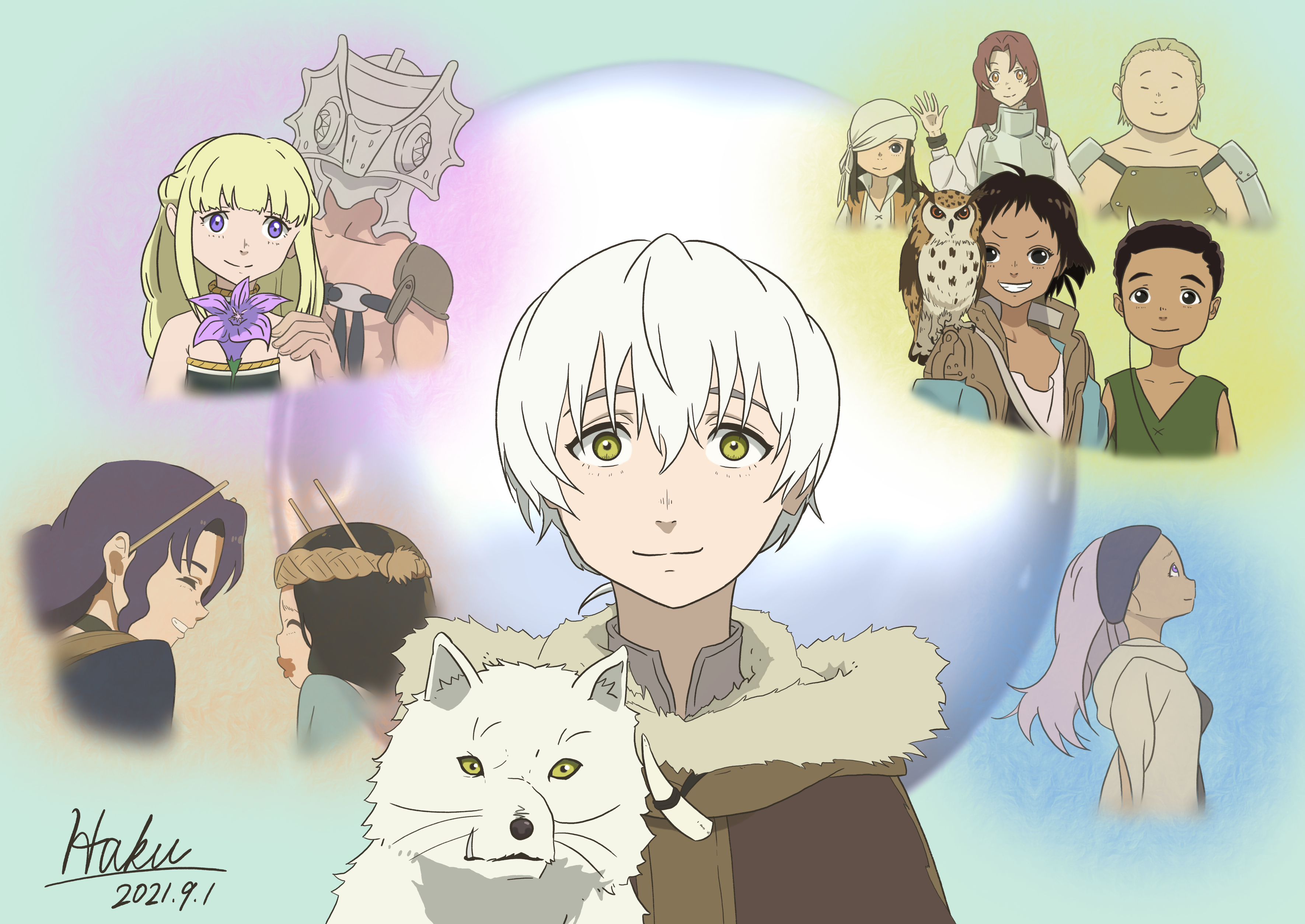 不滅のあなたへ sddefault.jpg