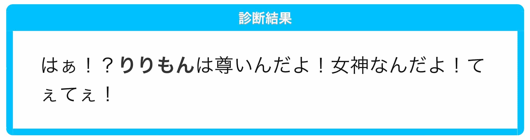 草 りりもん S Topic Art Street