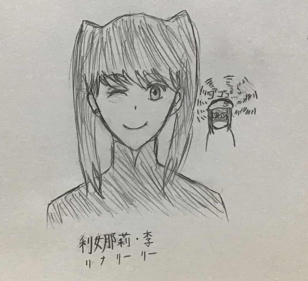 リナリー落書き りりもん Illustrations Art Street