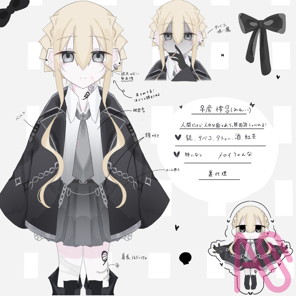 裏代理資料 Illust of 翠莉りん オリ選中 doodle 資料 アンチ、誹謗中傷コメ禁止 縻䙥のタバコ