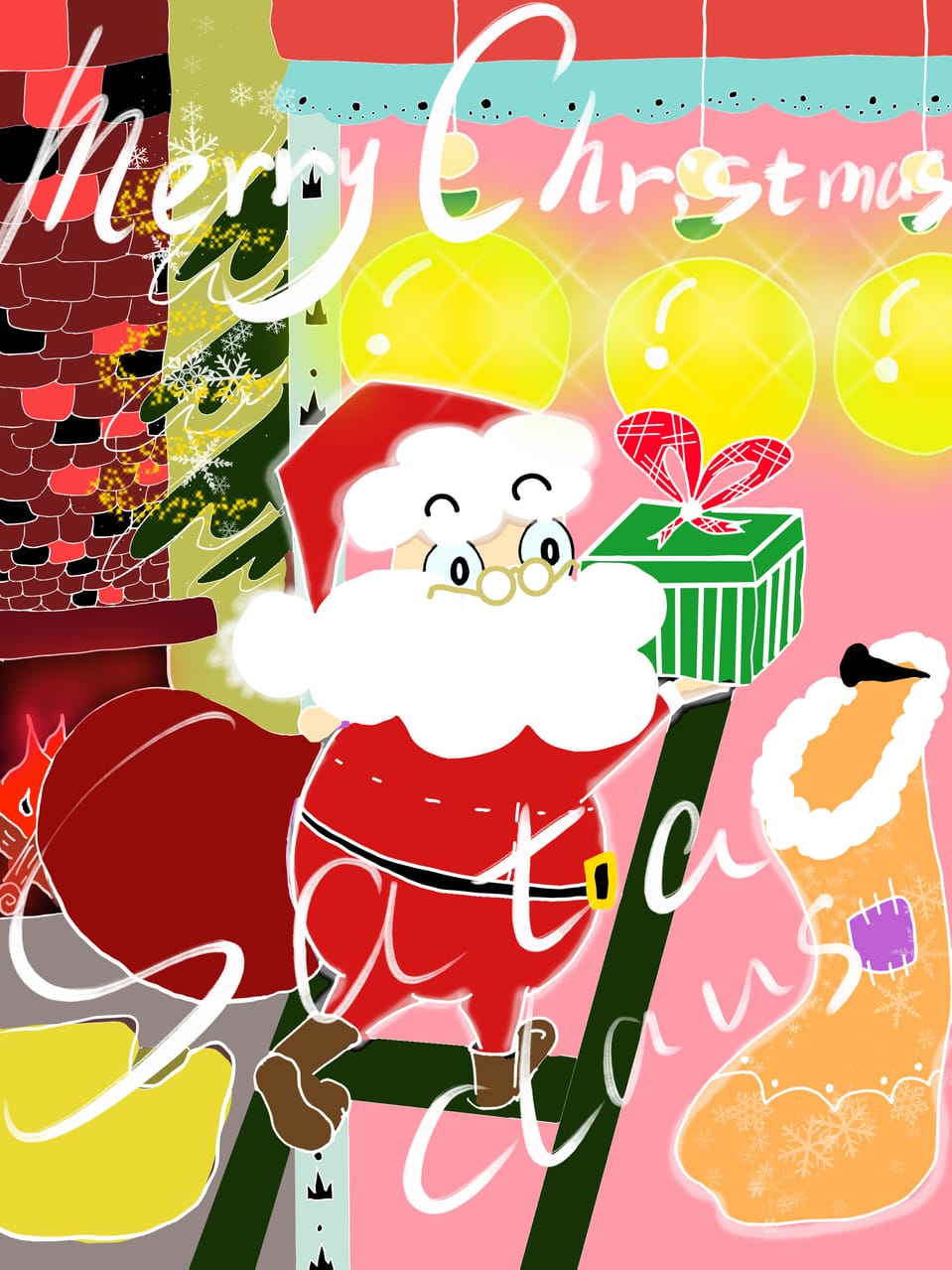 サンタプレゼント 溜溜 イラスト Art Street アートストリート