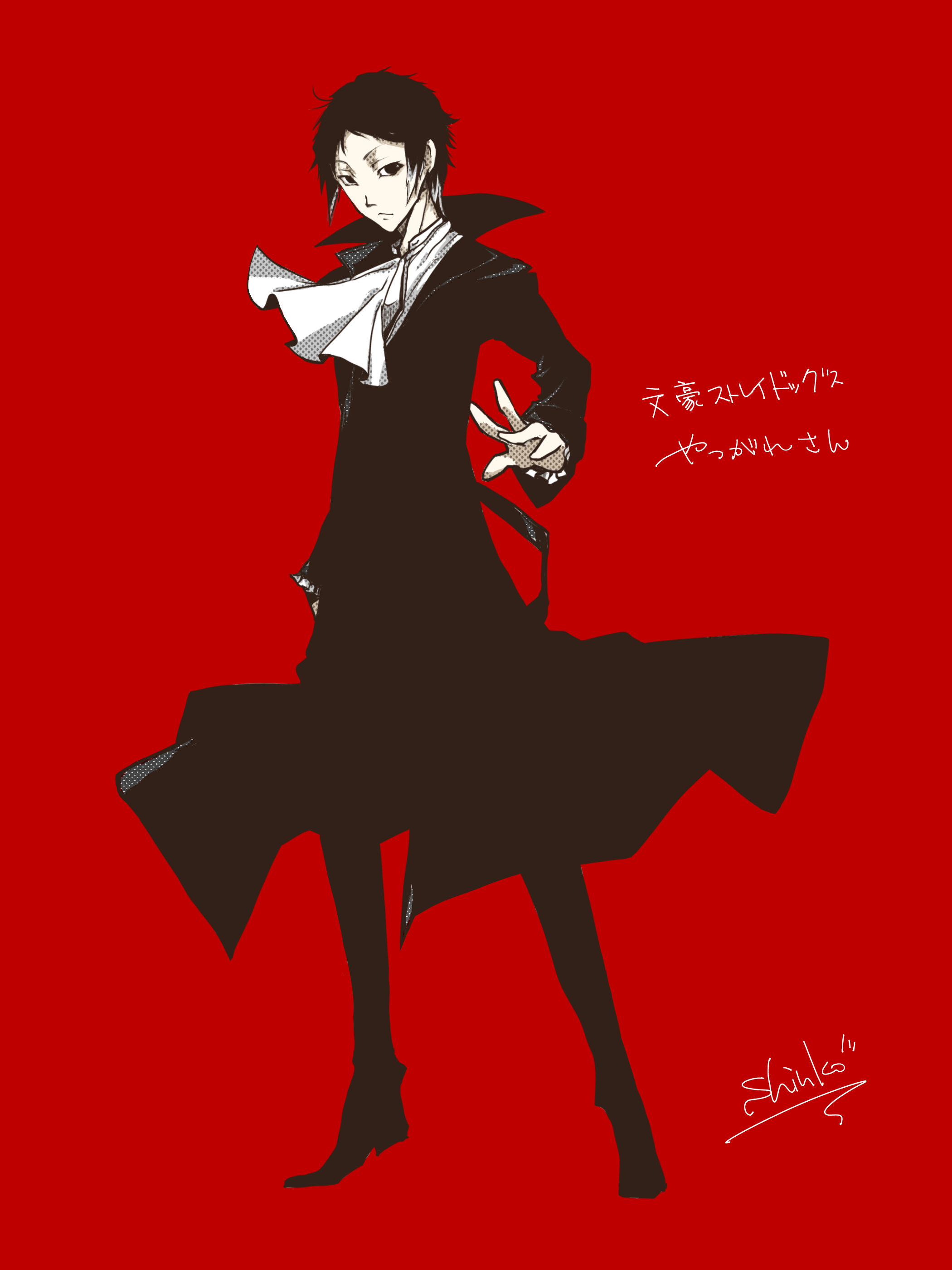 20bdf006-547c-4a6c-9b78-