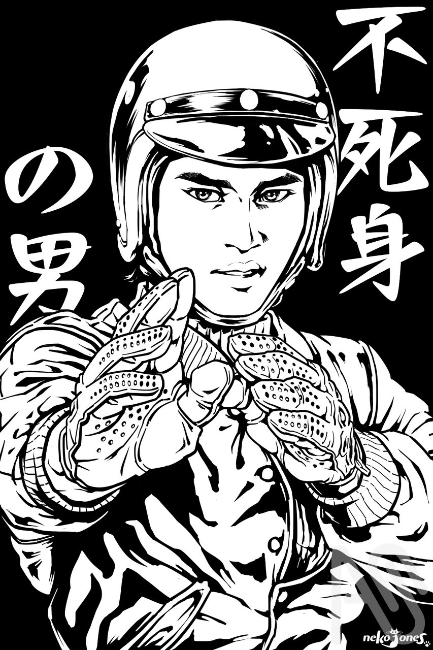 不死身の男・風見志郎 neko-jones - Illustrations ART street